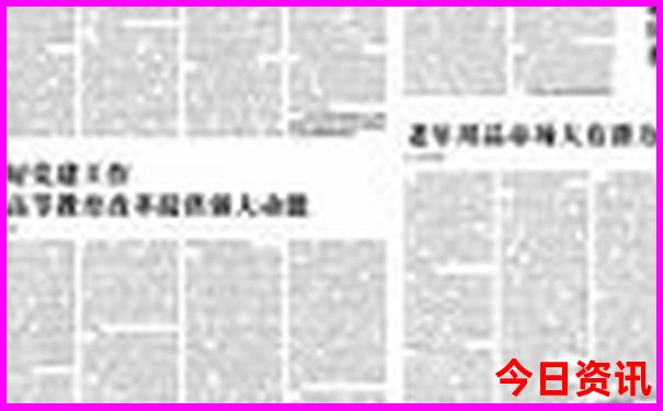 两天一夜适合带小孩去哪里玩