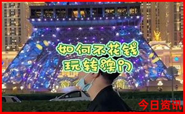 华山2日游最佳攻略