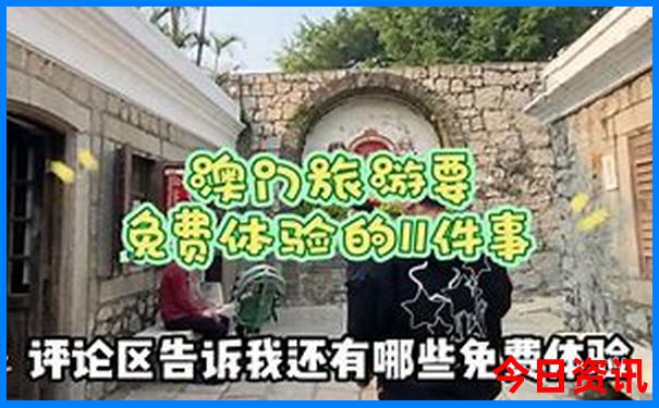夏天适宜去哪旅游