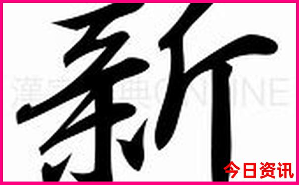 北京旅游攻略必去景点地图