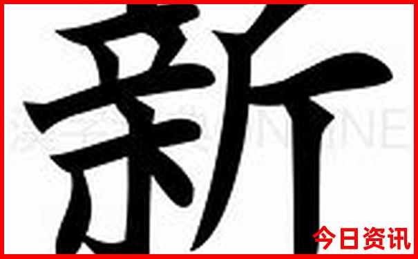 夏季去哪玩比较凉快